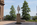 Sculpture by John Greer