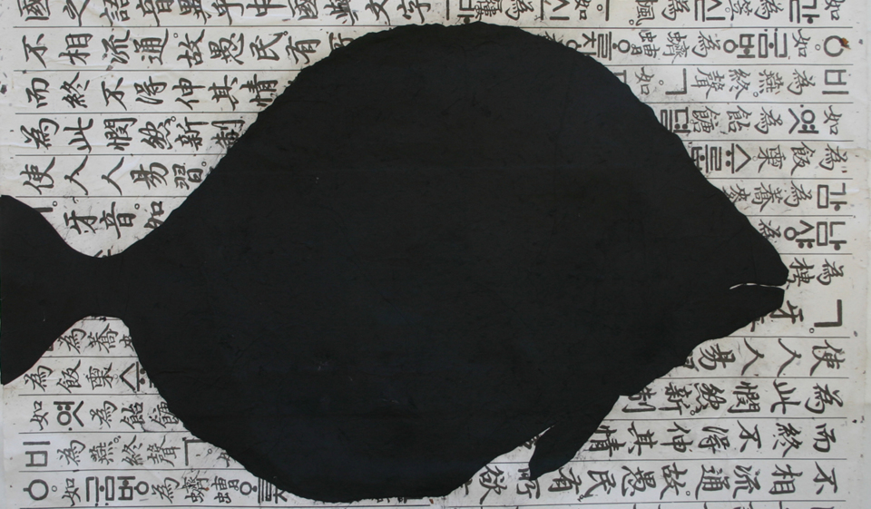 Sounding, 2006, Collage by John Greer